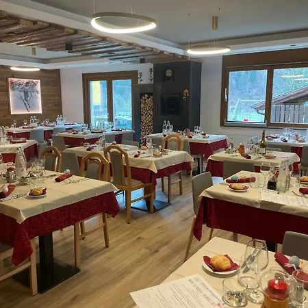 Maggiorina Hotel 3*
